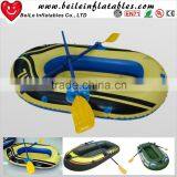 Cheap two person PVC inflatable paddle boat