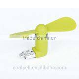 Colorful OTG Mini Fan Mini Portable Small Usb Fan For Android Phone thumbnail-3
