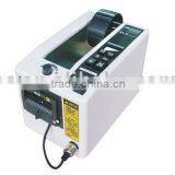 M-1000 Tape Dispenser thumbnail-1