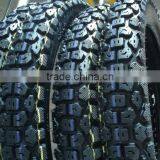 Motor Cycle Tires thumbnail-1
