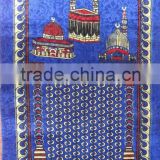Muslim Knitted Mosque PVC Prayer Carpet P-004