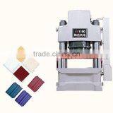 Dust Press Machine thumbnail-1