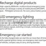 2015 New Product Auto Booster Model K3 Mini Jump Starter thumbnail-4