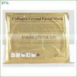 Skin Care Face Mask Whitening and Moisturizing and Anti-Aging Milk Collagen Crystal Facial Mask thumbnail-3