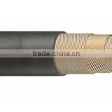 best quality wire braid hydraulic rubber hose HH581