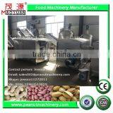 Hot Sale Almond Roasting Machine