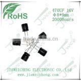 KM 470UF 16V 8*9mm Aluminum Electrolytic Capacitor thumbnail-1