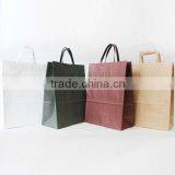 Free Design Cheap Recyclable Custom Printed Kraft Paper Bag With Handle thumbnail-4