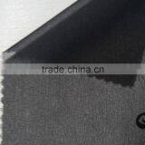 15D Plain Woven Fusible Interlining Water Jet Interlining thumbnail-2