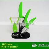 BERYL 5pcs Gift Set , 3"/4"/5"+peeler+Knife Holder Ceramic Knife Sets 3 Colors Curve Handle,White Blade, CE FDA Certified thumbnail-4