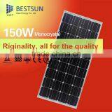 Monocrystalline solar panel,solar cell,solar pv module 150w