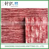 Cheap Knitted Fabric Cation Coarse Needle Polar Fleece Fabric Cation for blanket