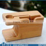 2015 New Arrival Wood Display Stand for IPhone 6, Wood Charger Stand for Apple Watch Mobile Accessories thumbnail-6