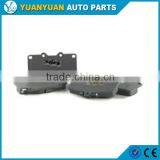 Brake Pads Front 04465-35080 Toyota Hilux 1983-2015 Toyota Land Cruiser 1984-2015 thumbnail-1