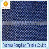 Breathable 100 Polyester Knitted Thin 95g Mesh Fabric for Home Furnishing