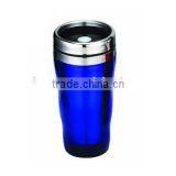 Travel Mug thumbnail-1