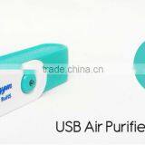 Fashion (USB) Air Ionizer With Ozone (Use For Computer/Car) thumbnail-2