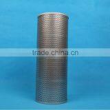 MONBOW Hydraulic Filter FLEETGUARD HF28910 208-60-61150 thumbnail-1