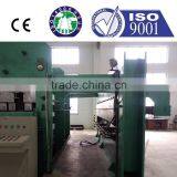 Wire Mesh Conveyor Belt(ST630-ST5400) thumbnail-3