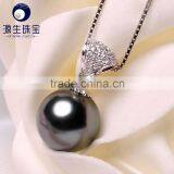 Jewelry Stores 9--10mm Saltwater Tahitian Black Pearls Pendant for Sales thumbnail-4