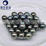 8-16mm loose South Sea Black Tahitian Pearl and Beads wholesale for making jewelry