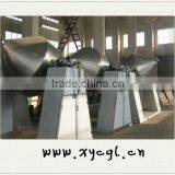 SZG Rotating Vacuum Drying Machinery thumbnail-1