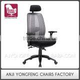 New Fashion Home Decoration Modern Design High Back Office Chair thumbnail-1