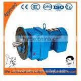 Helical Geared Motors With Inline Shaft
