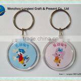 Souvenir Keychain/custom Promotion Keychain/mini Boxing Glove Keychain