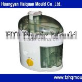 automatic lemon juicer mould,juice extractor mould