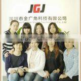 Shenzhen Golden Vision Technology Co., Ltd. company overview - view 3 thumbnail