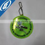 PVC Reflective Safety Key Accessories Toys for Gift