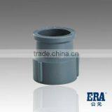 ERA 2016 Plastic Pipe Fittings(PVC Pressure Fittings Type II)