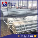 1 inch steel gi pipe for greenhouse frame, Galvanised steel pipe
