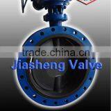 Double Flange Butterfly Valve With Worm Gear Actuated 150LB thumbnail-1