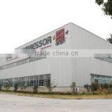Shanghai Orient Compressor Factory Co., Ltd. company overview - view 1 thumbnail