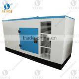 Widely Applicalbe 135Kva (108kw)silent Diesel Generator With Perkins Engine thumbnail-2