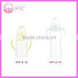 Wholesale Colorful Design Drinking Bottle