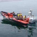 2016 NEW MODEL SAR RIB BOAT 1000 RESCURE BOAT RIGID INFLATABLE BOAT thumbnail-6