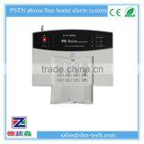 Manufacturer of PSTN Phone Line Home Alarm System With Cheap Price DZX-100-03