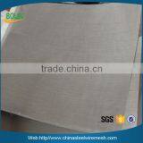 Stainless Steel Mesh 500 Woven Wire 316l Grade #500 (500x500) 12"x12"