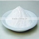 Zinc Oxide(Zn 75-80%) Feed Grade