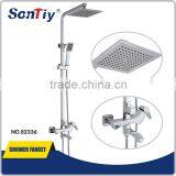 2015 New Design Shower Set With 8" Square Shower Head 82336 thumbnail-1