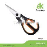 PP Handle Household Safety Scissors With Scissors Blade Cover thumbnail-4