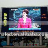 outdoor LED screen large LED screen mobile LED screen
