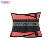 1pc Women Workout Waist Slimming Corset With Bone Inside thumbnail-3