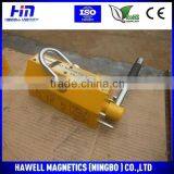 Industrial Lifting Magnets Magnetic Lifter Lifting Magnet thumbnail-3