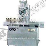 Automatic Dry Syrup Powder Filling Machine