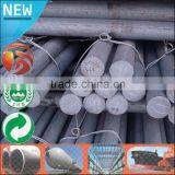 Cheap Price! Round Bar Steel Bar Q235B 22mm Carbon Steel Bar Mild Steel Bar Tianjin thumbnail-4