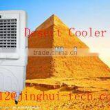 Hot Selling!!! Energy Saving Swamp Coolers thumbnail-1